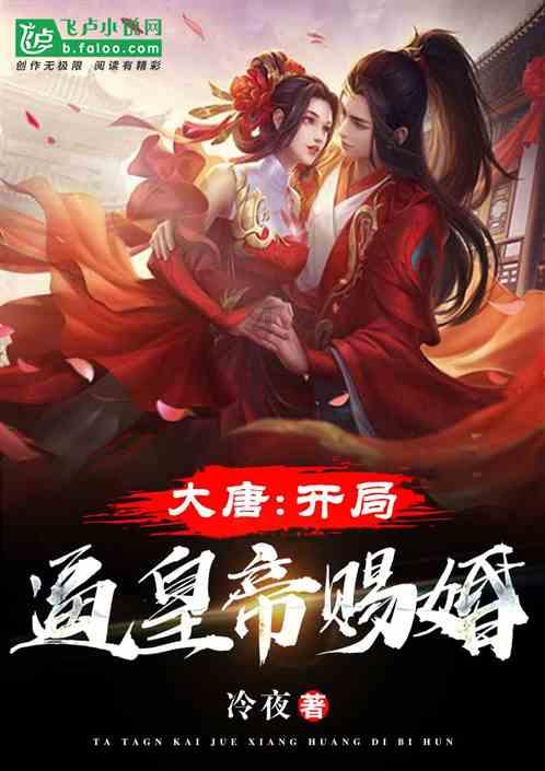 刀剑2